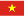 Tiếng Việt